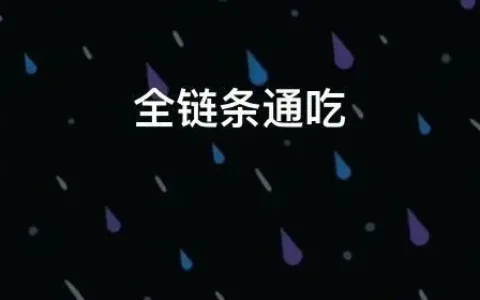 彻底架空货代！亚马逊版全托管真来了