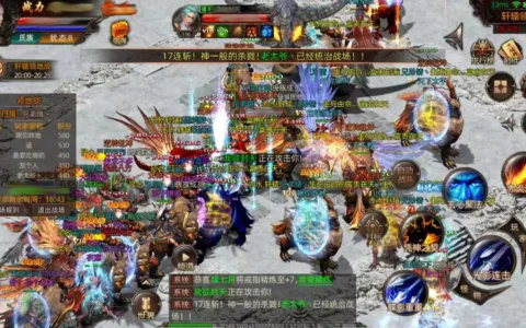 《华夏大陆：诸神》新品游戏找发行