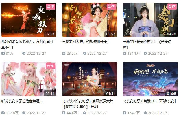 初看是MMO炮灰，可诗悦网络做成了榜十常驻玩家