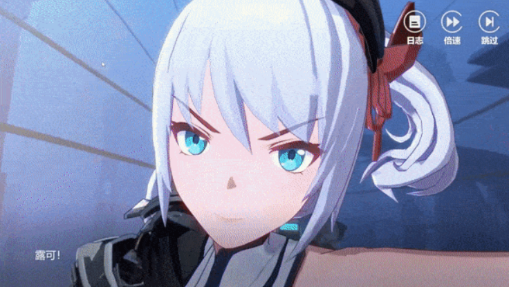 首发第一，B站操刀，二次元出现了一位「来头不小」的挑战者