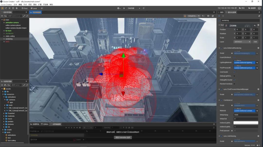 成为全球首个鸿蒙游戏引擎后， Cocos 这次憋了个3D领域的新大招