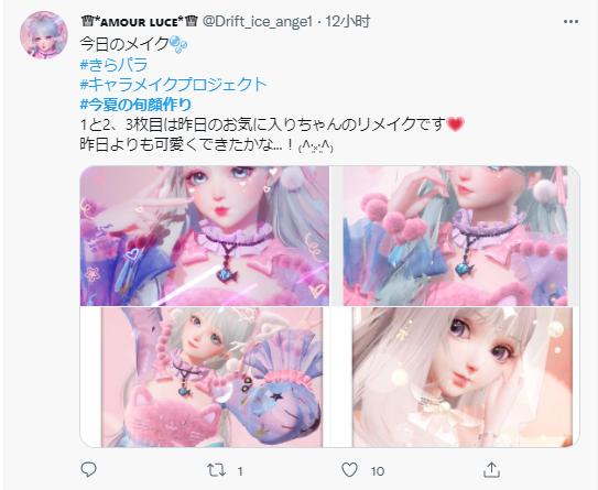 超过1500万关注，登上多地区第一，这款产品让我看到了不一样的祖龙