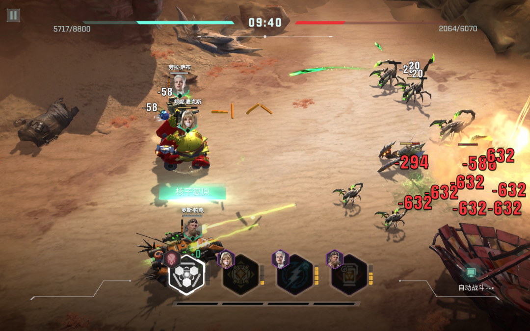 FunPlus这款科幻SLG，听说砸了很多钱