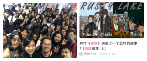 7年15部新作91%好评，打造IP神作的这支团队没“七年之痒”吗？