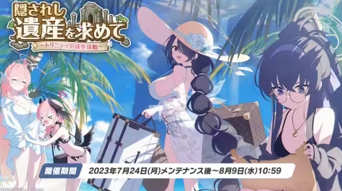 一家上海游戏公司，竟然在日本横扫畅销第一二名