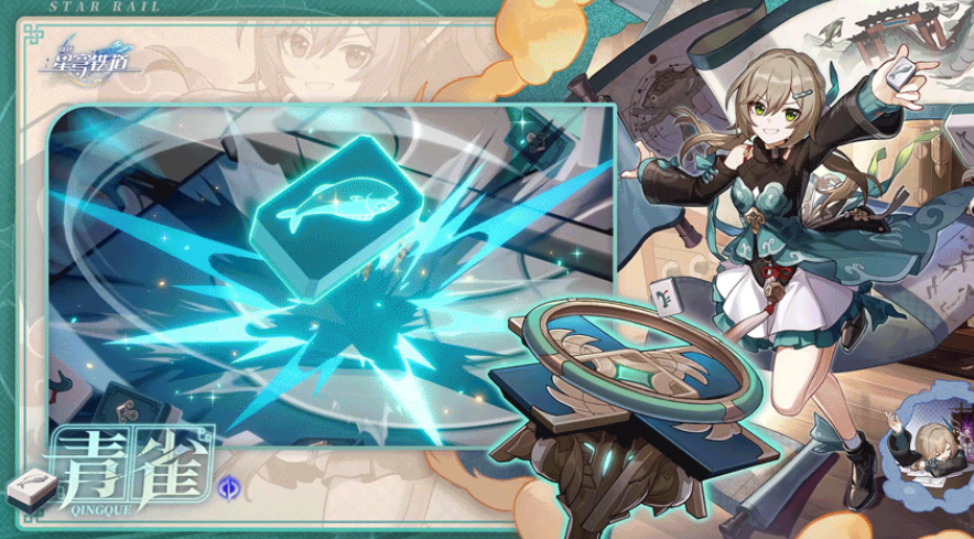 米哈游大的要来了！