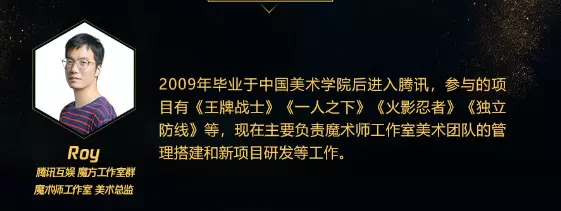 腾讯今年口碑最炸的游戏出现了？