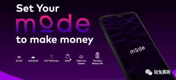 玩手机轻松躺赚20万，这家公司是新型骗局还是伟大创新？