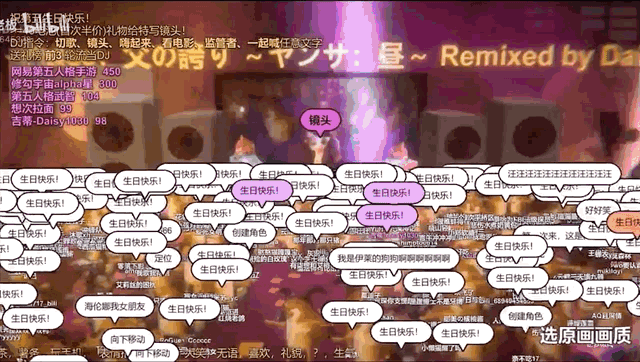 单产品月流水6000万，低调发育一年，这个新兴赛道崛起了？