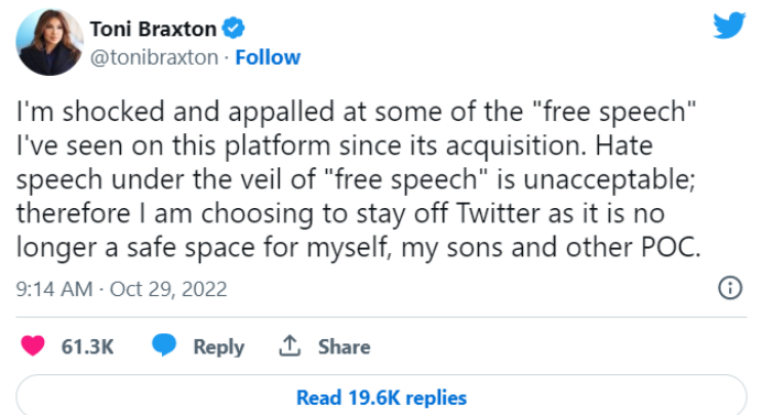 外忧竞对、内患变革 Twitter裂开了