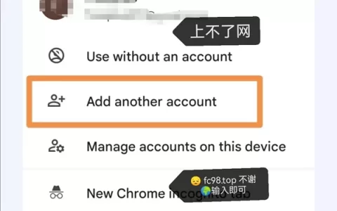 不用手机号，3步搞定Google账号注册！