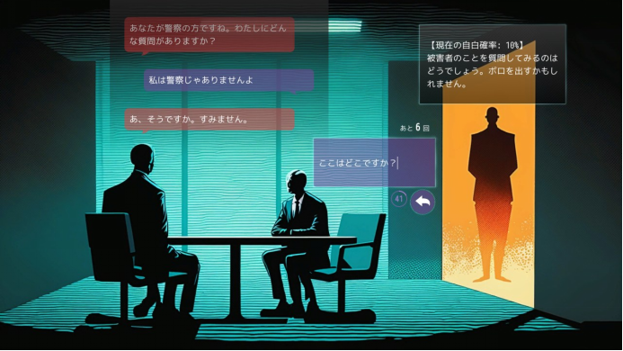 AI加速游戏“互动性”升级 全球游戏开发者支棱起来了