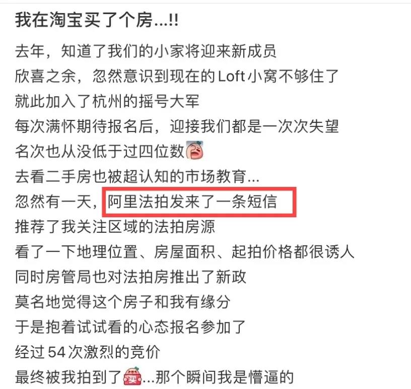 时隔14年再出手！新APP上线，阿里又添一员猛将！