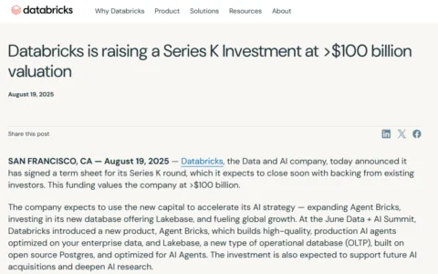 全球第5家千亿独角兽公司即将诞生