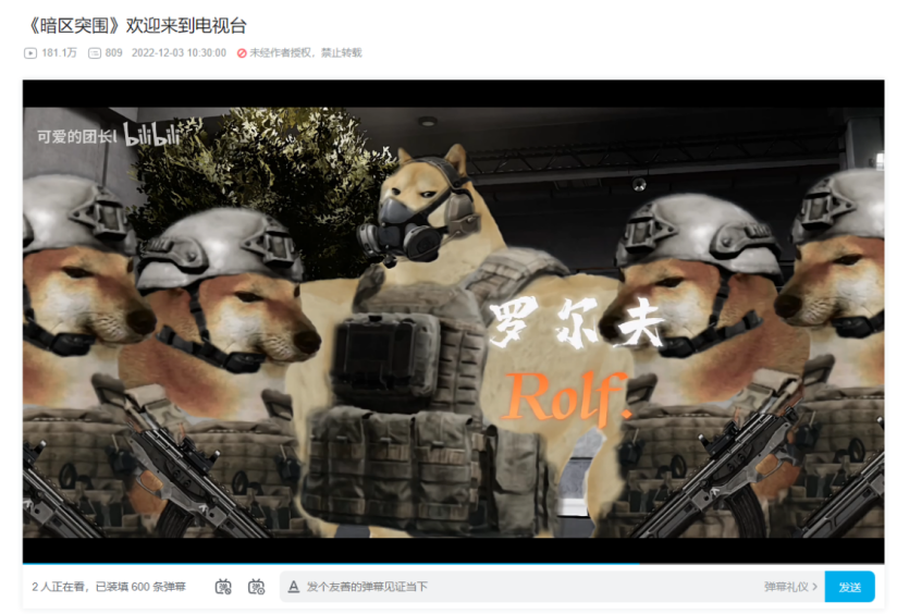 是时候为全球FPS玩家找一条新路了