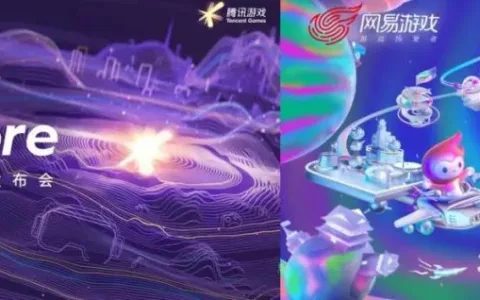 从今年的大厂发布会，我们看到了哪些游戏研发技术的新趋势？