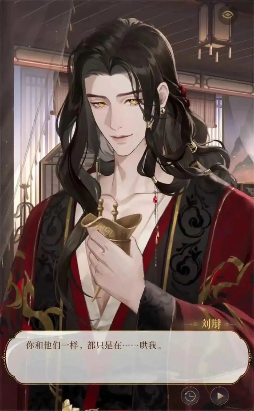 刷屏大半个月的《代号鸢》，将女性向玩家带进了「数值深坑」