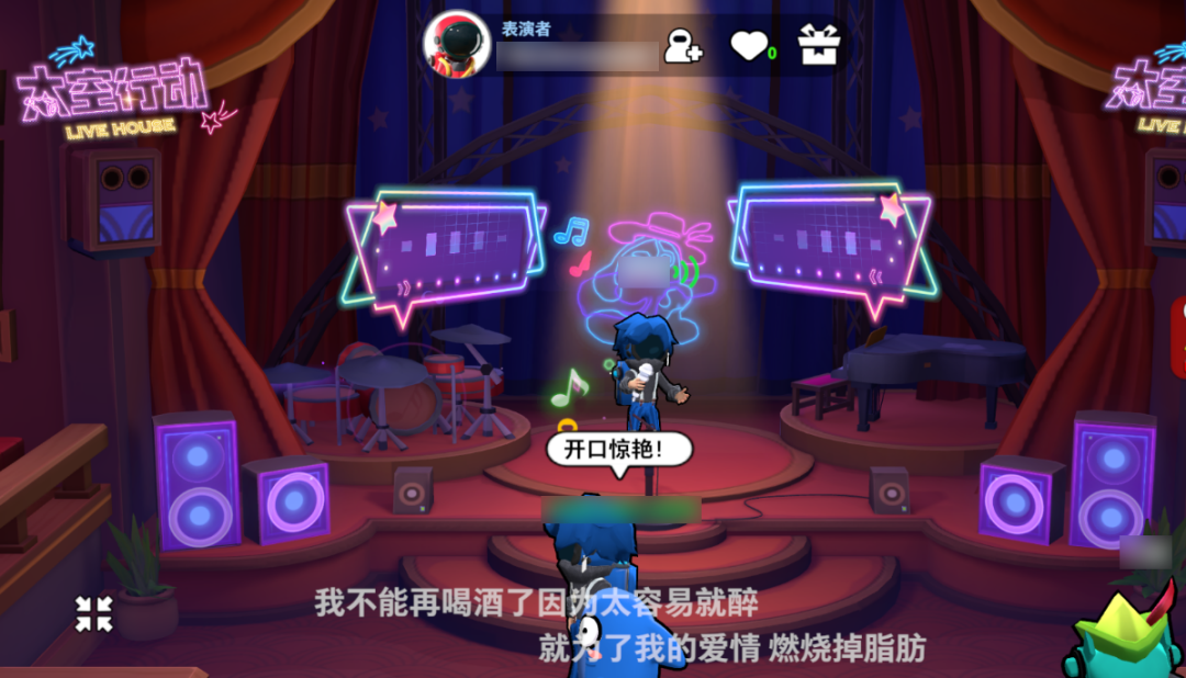 没有大推就悄悄卷了2亿用户，这家上海公司做的「社交爆款」有多离谱？