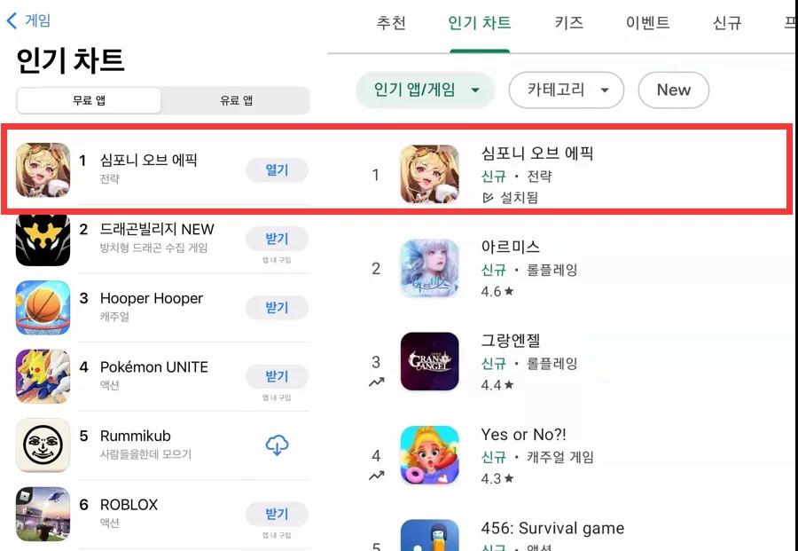 他们从东南亚败局做到日韩榜首，行事低调，却步步杀招