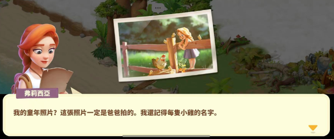 3年前起步自研，如今多款游戏流水过亿，一家北京厂商的崛起