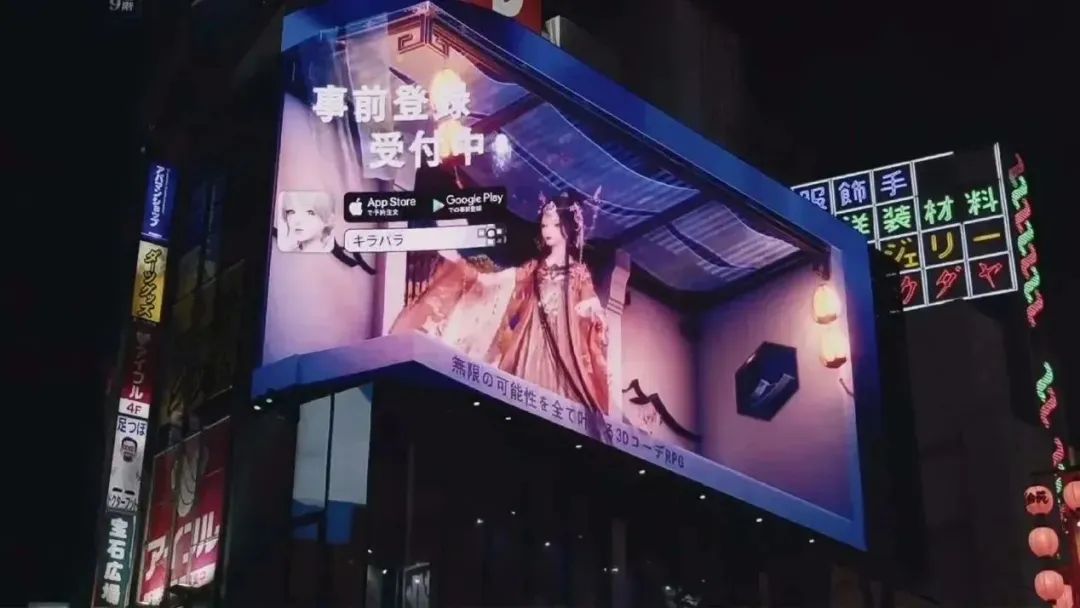 超过1500万关注，登上多地区第一，这款产品让我看到了不一样的祖龙