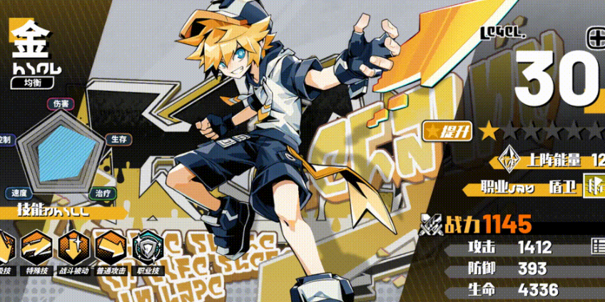 3年前做到5000万月流水，他们决定再赌一把