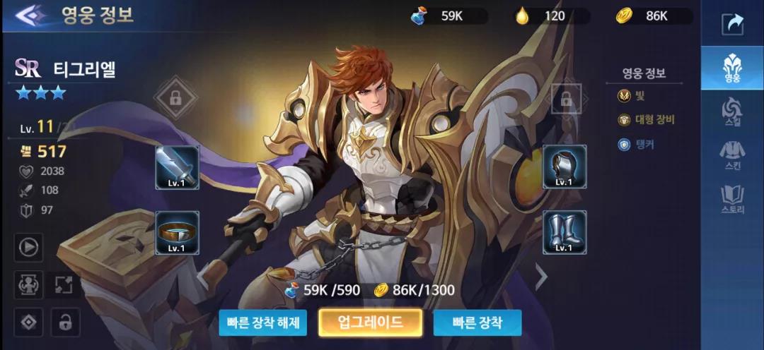 沐瞳科技的放置类「老游戏」在韩国拿下了双下载榜第一的成绩