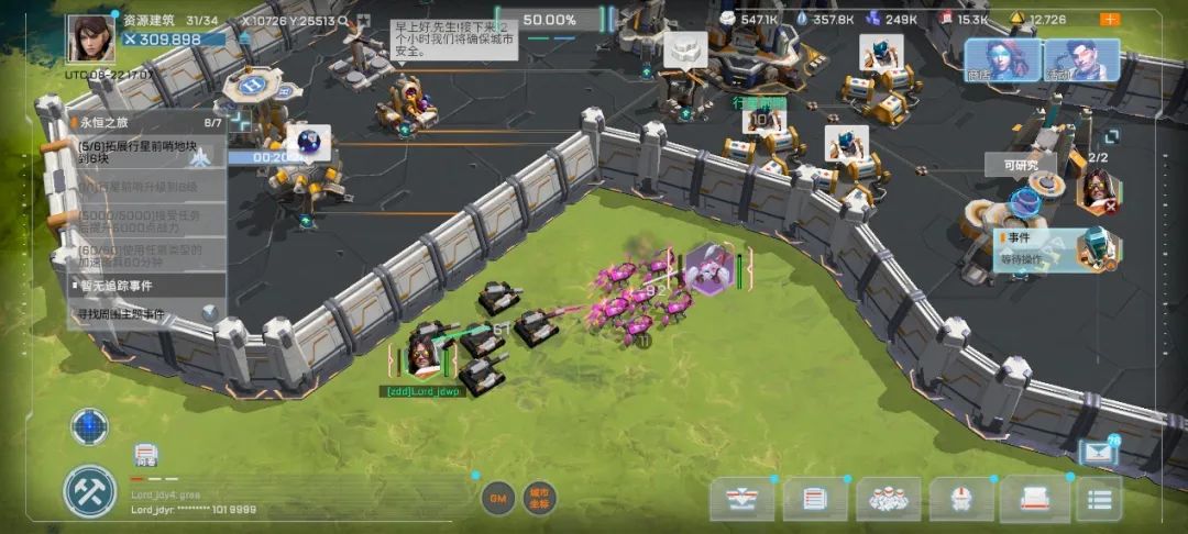 闷声赚了12亿+，这家厂商在海外开测了一款创新SLG