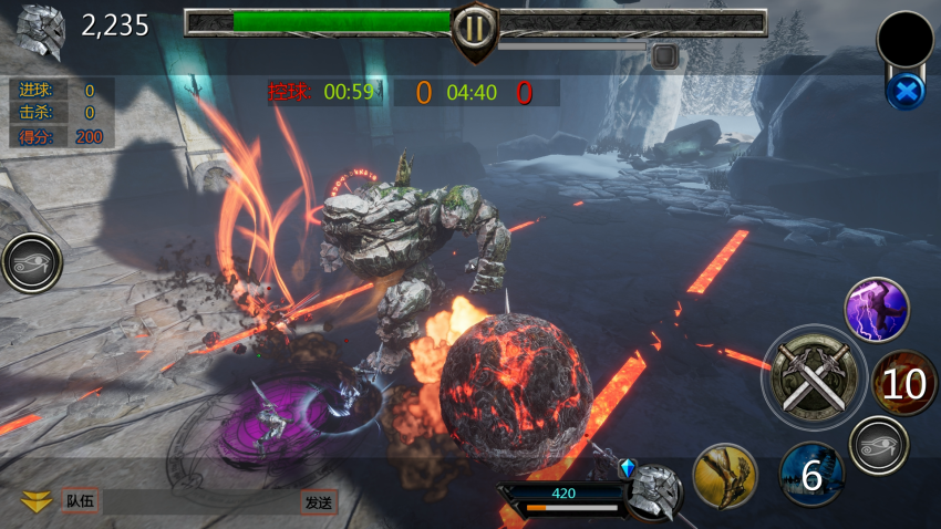 《 战球英雄》新品游戏找发行