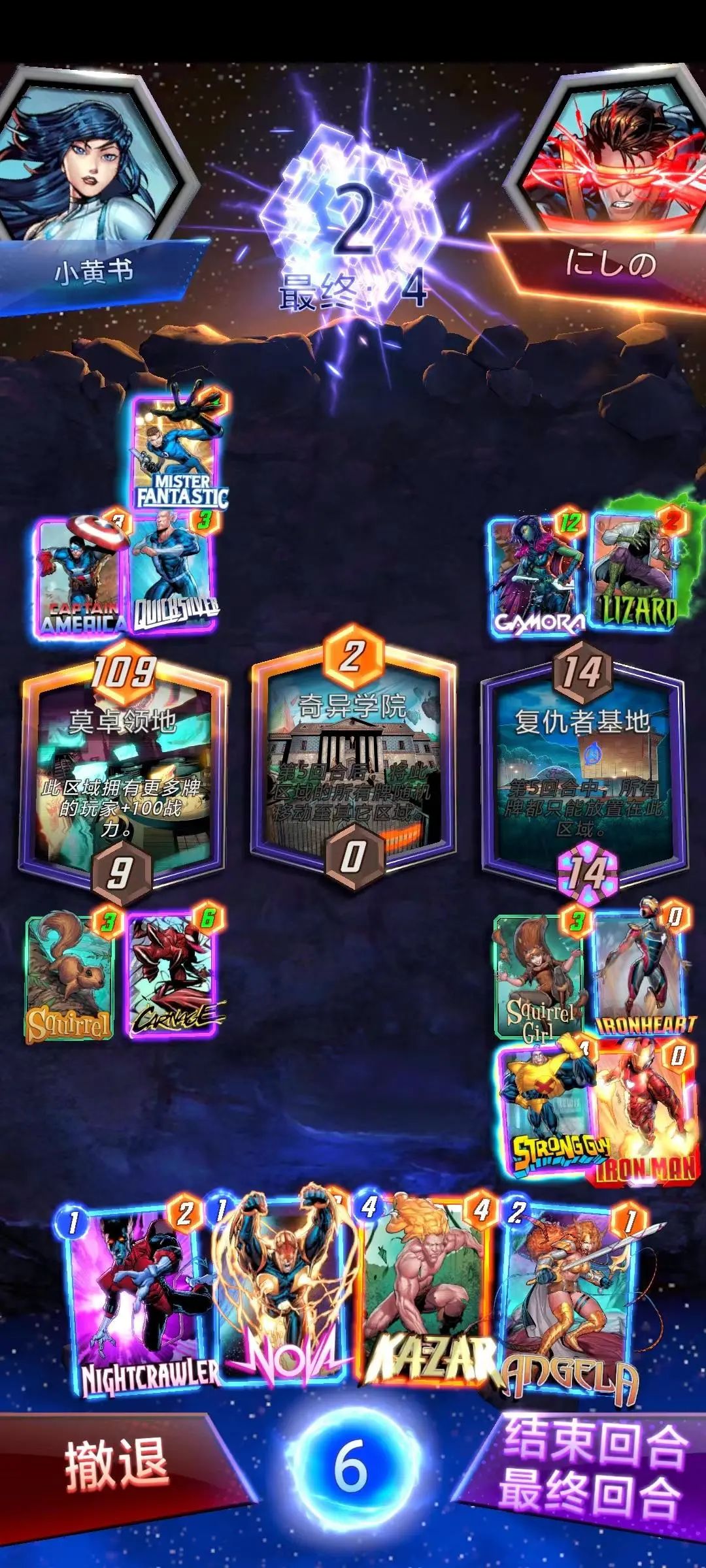 网易投资，朝夕光年发行，这款卡牌冲上了69个国家免费Top 10