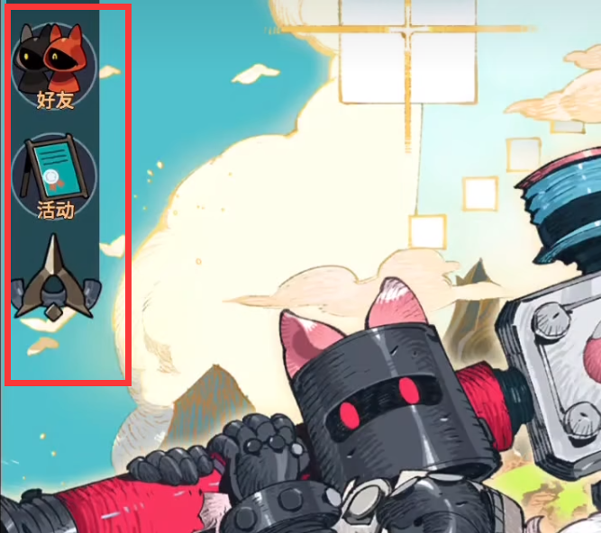 靠美术，如何将横屏地牢探险的游戏装进竖屏的手机里，《黑猫来自天空》是这么做的