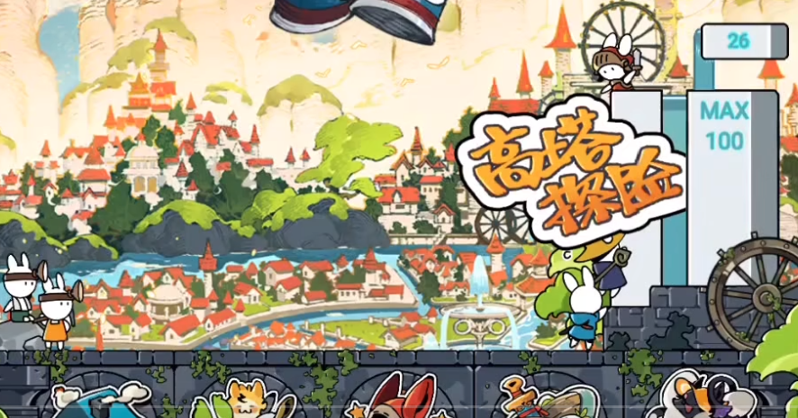 靠美术，如何将横屏地牢探险的游戏装进竖屏的手机里，《黑猫来自天空》是这么做的