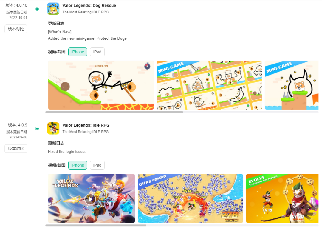 点点互动、Funplus都在偷师，Minigame的精髓不只在广告