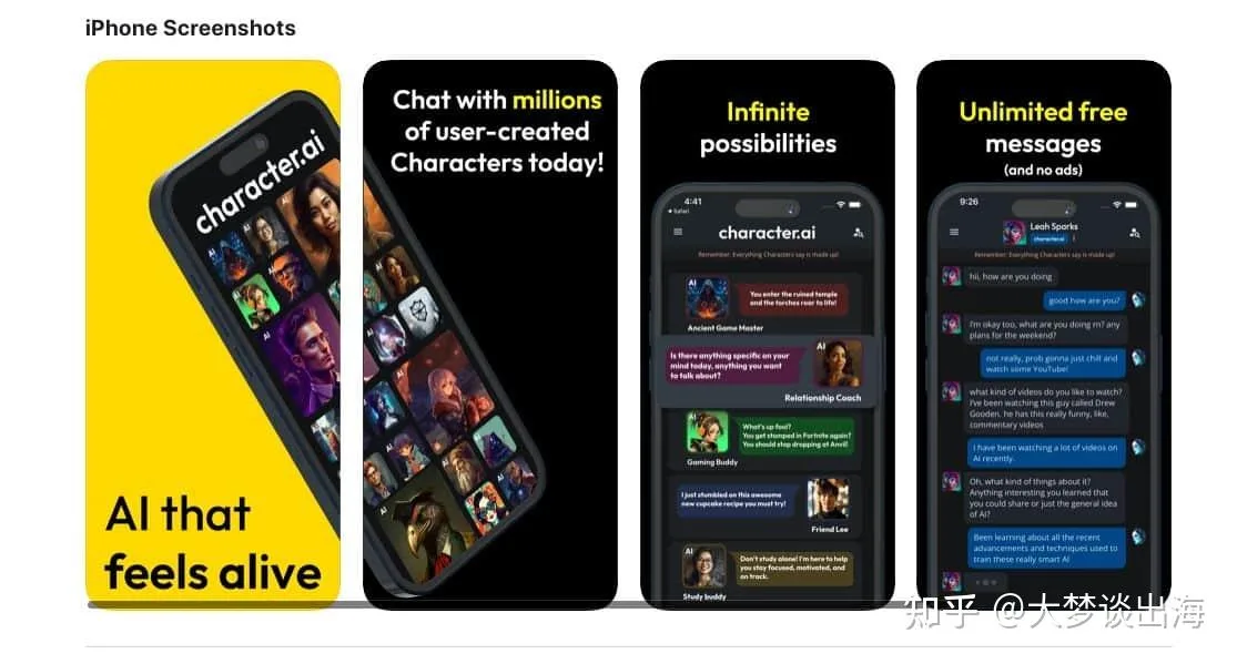 解读AI 陪伴产品的市场格局