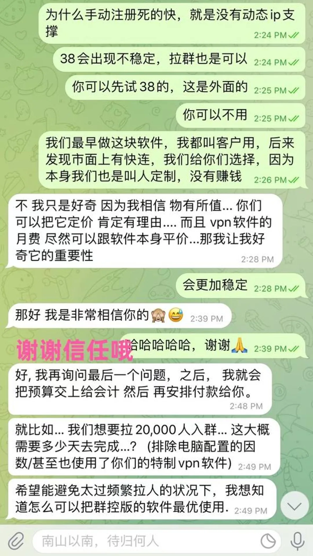 1757561544-imgi_5_67f3f2a0b6a55