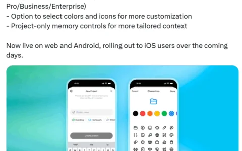 OpenAI免费开放ChatGPT Projects
