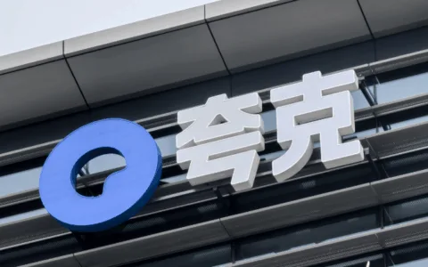 夸克回应在华留学生无法领取免费会员：高度重视，将尽快给出合理解决方案