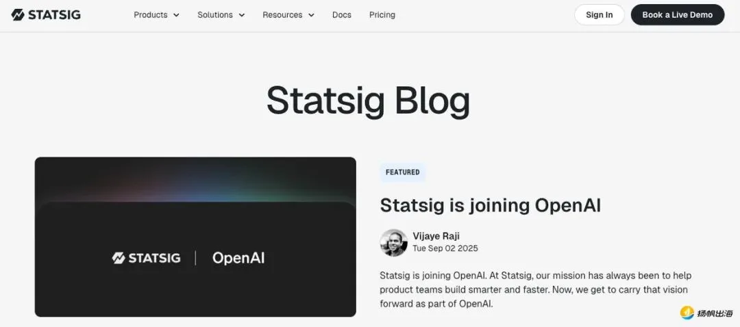 OpenAI豪掷11亿美元收购Statsig，ChatGPT迎来再升级？