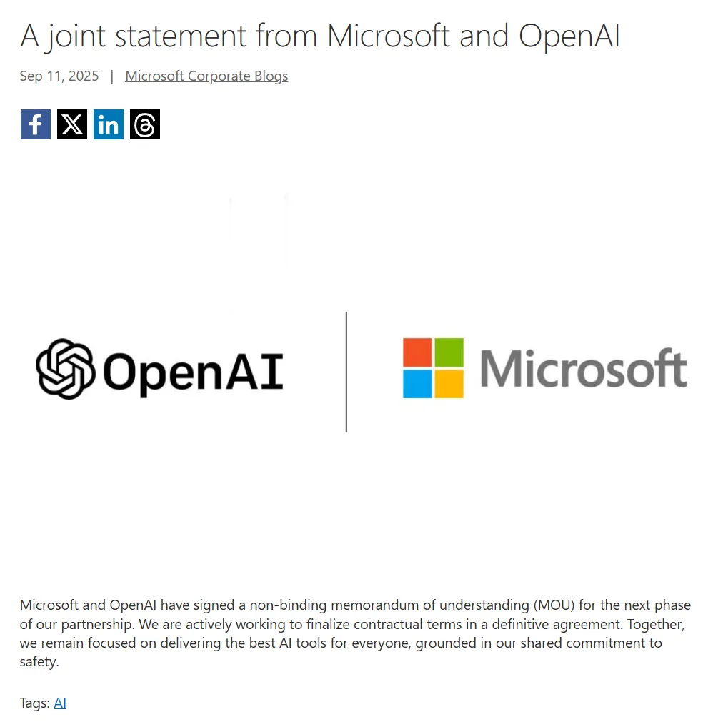 OpenAI据传大砍微软商业分成