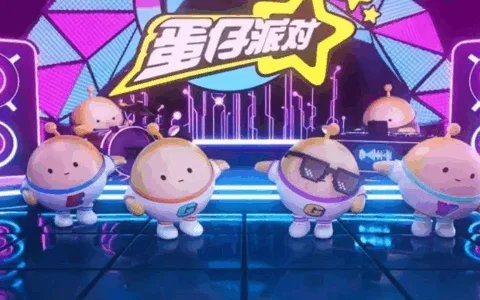 《蛋仔派对》AI新玩法