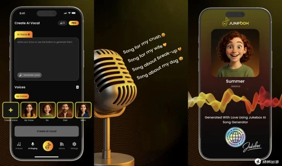 一年下载170万，AI音乐产品霸榜多地Top10，背后玩家竟敢all in AI？