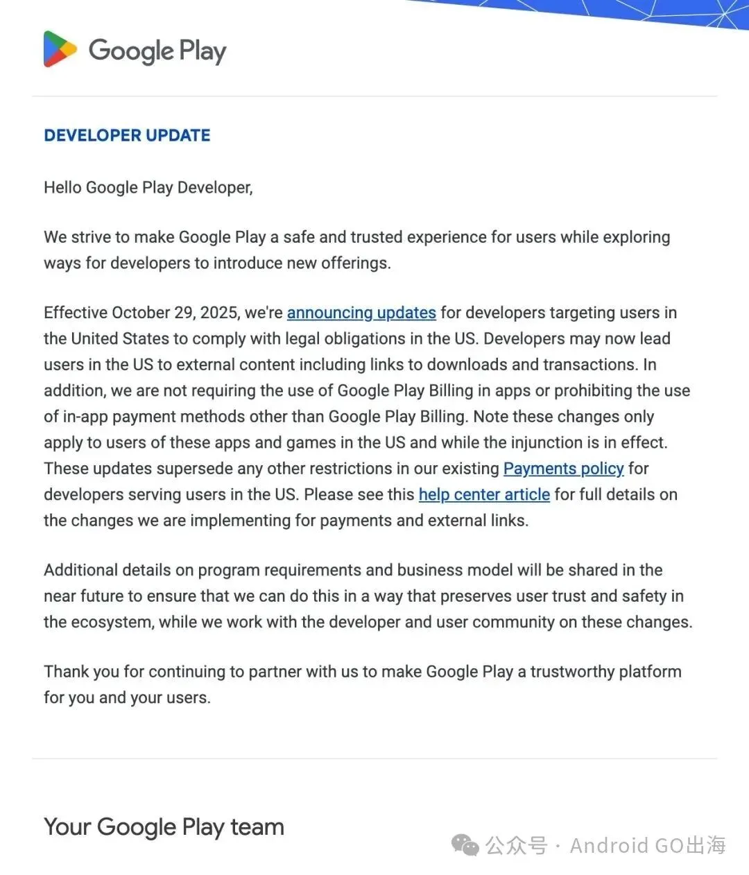 Google Play在美国无条件开放第三方支付