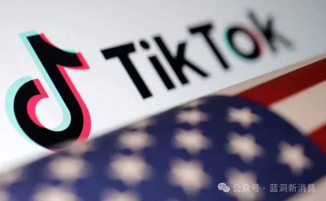 TikTok巴西投建价值91亿美元数据中心