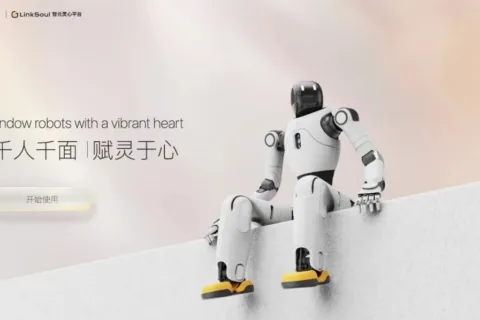 智元上线灵心平台：让机器人也有“灵魂”