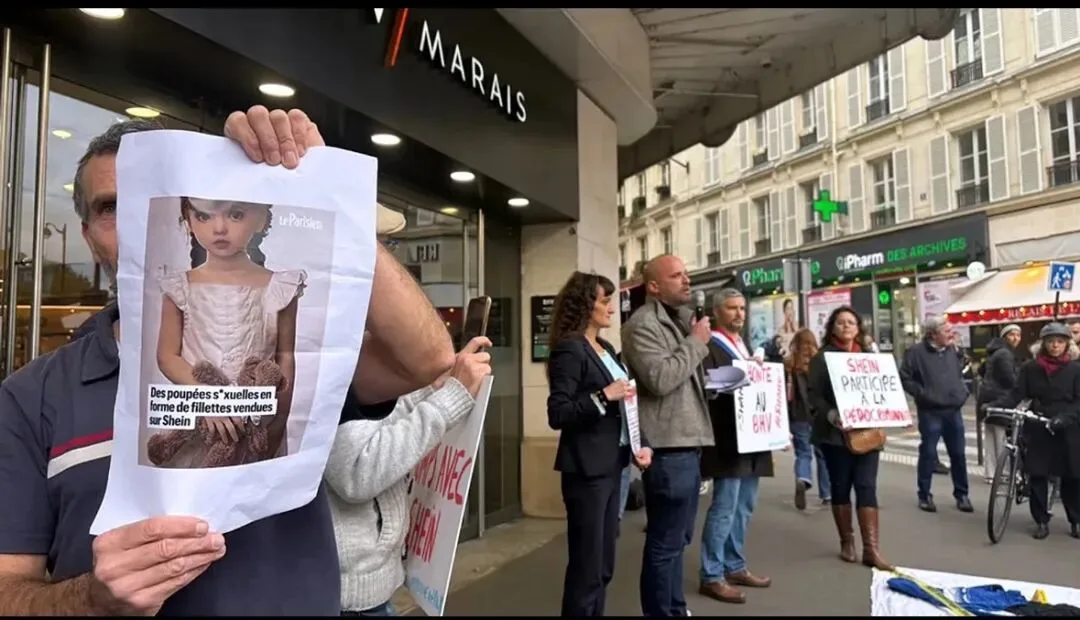 SHEIN在法国的运营被封停！｜跨境电商