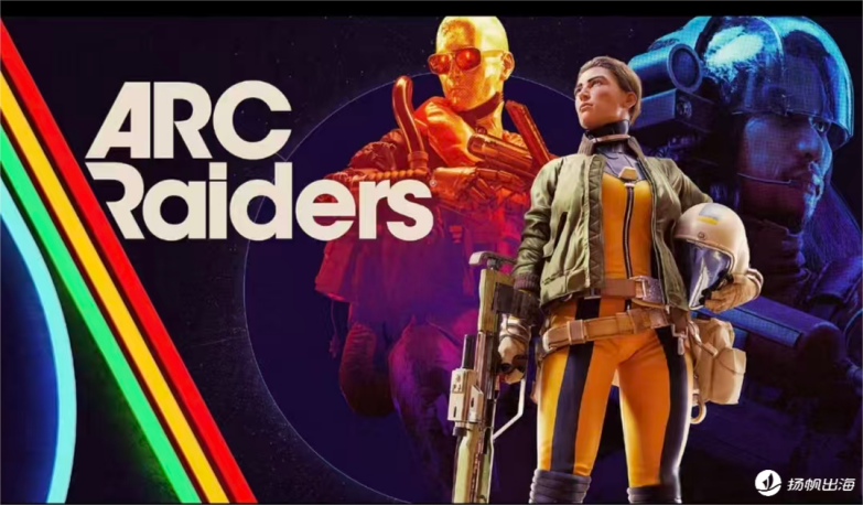 腾讯Q3财报：游戏业务破600亿，长青产品与新品布局引领增长