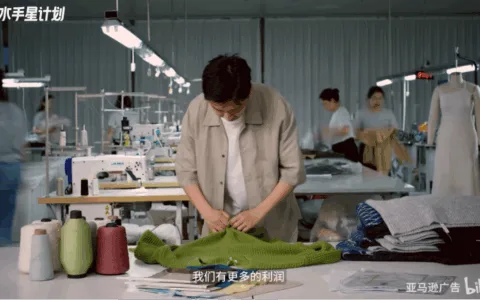 中国出海品牌的“柔”与“韧”