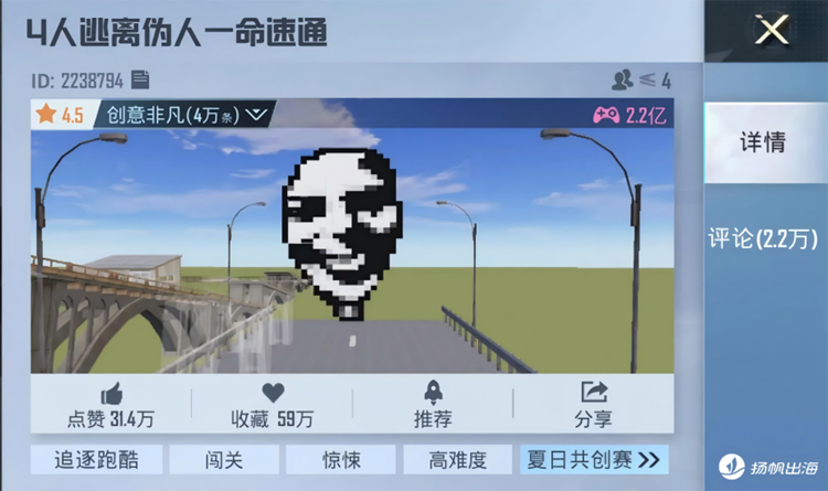 腾讯Q3财报：游戏业务破600亿，长青产品与新品布局引领增长