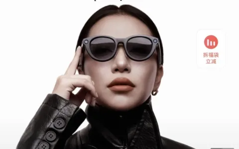 百度第二次做AI眼镜