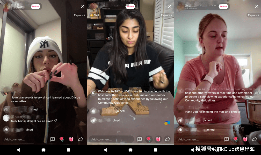TikTok直播引流：如何让直播间快速起量？